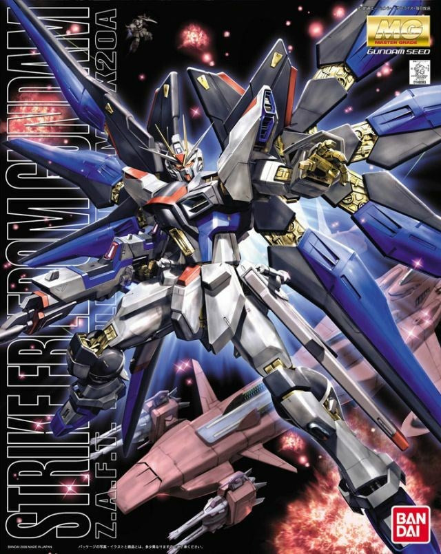 GUNDAM - MG 1/100 Strike Freedom Gundam