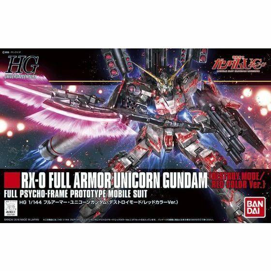 GUNDAM - HGUC 1/144 Full Armor Unicorn Gundam (Destroy Mode/red Color Ver.)