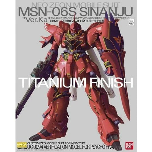 GUNDAM - MG 1/100 Sinanju Ver.Ka Titanium Finish