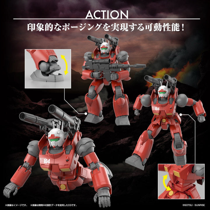 GUNDAM - HG 1/144 Guncannon (Cucuruz Doans Island Ver.)