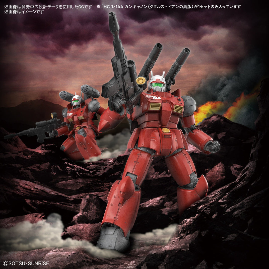 GUNDAM - HG 1/144 Guncannon (Cucuruz Doans Island Ver.)