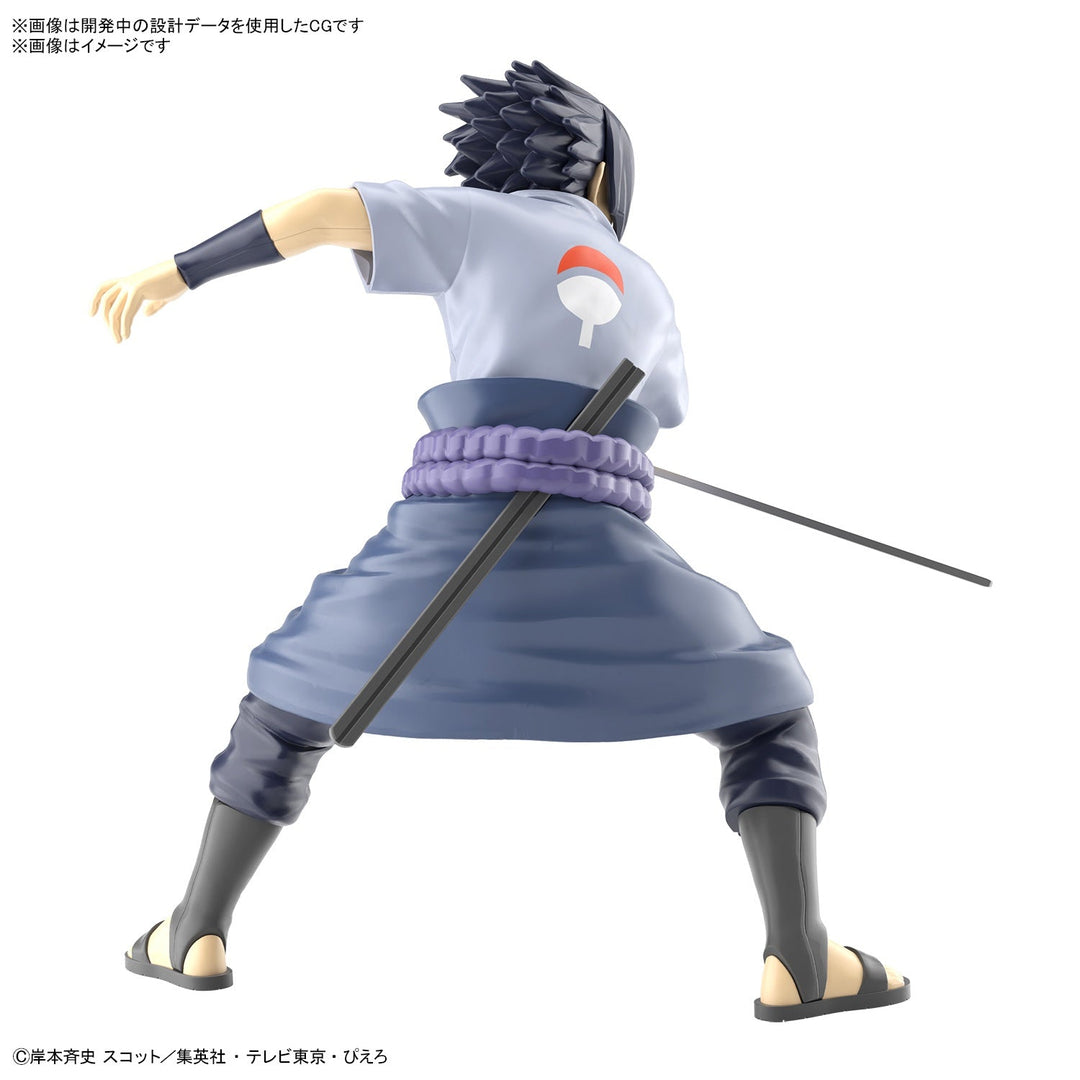 Naruto - Entry Grade Uchiha Sasuke (Naruto Shippuden)