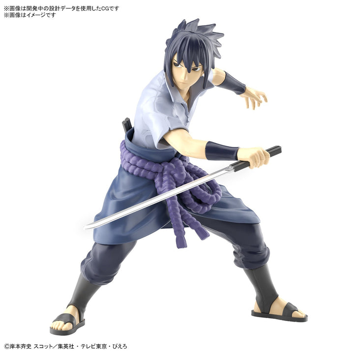 Naruto - Entry Grade Uchiha Sasuke (Naruto Shippuden)