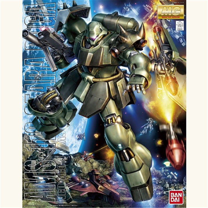 GUNDAM - MG 1/100 AMS-119 Geara Doga