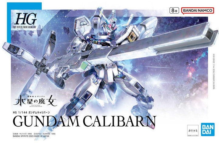 GUNDAM - HG 1/144 Gundam Calibarn