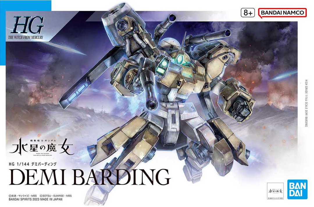 GUNDAM - HG 1/144 Demi Barding