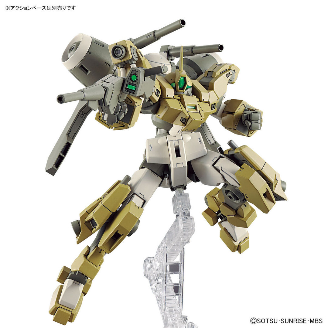 GUNDAM - HG 1/144 Demi Barding