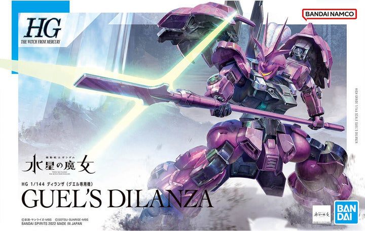 GUNDAM - HG 1/144 Guel’s Dilanza