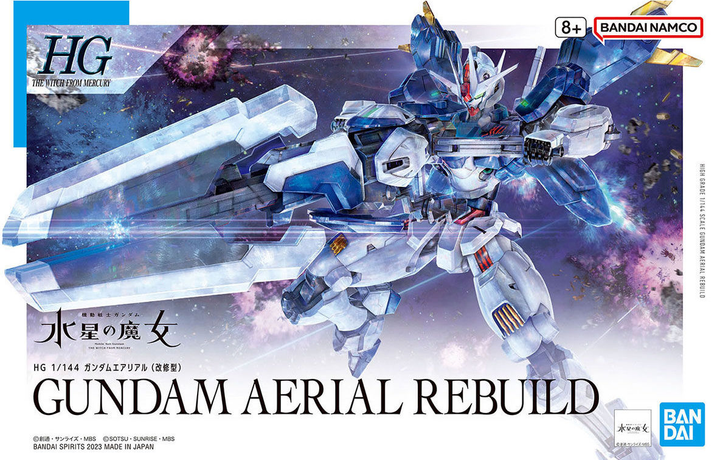 GUNDAM - HG 1/144 Gundam Aerial Rebuild