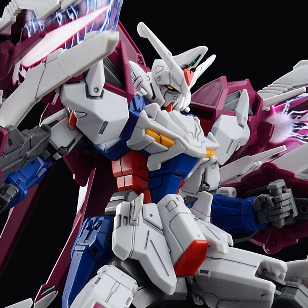 GUNDAM - P-Bandai: 1/144 HG OZX-GU01LOB Gundam L.O. Booster