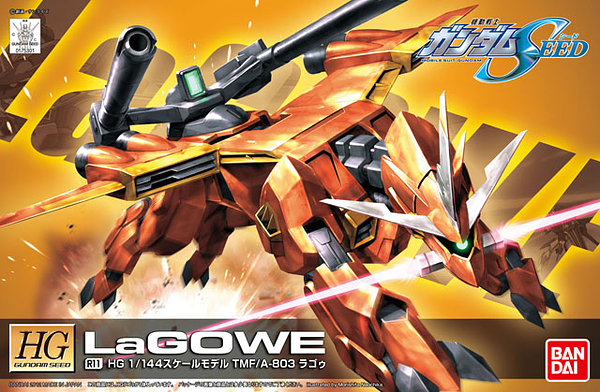 GUNDAM - 1/144 HG Lagowe