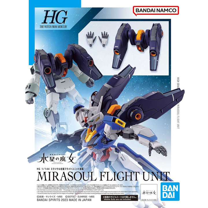 GUNDAM - HG 1/144 Mirasoul Flight Unit (Mobile Suit Gundam: The Witch from Mercury)