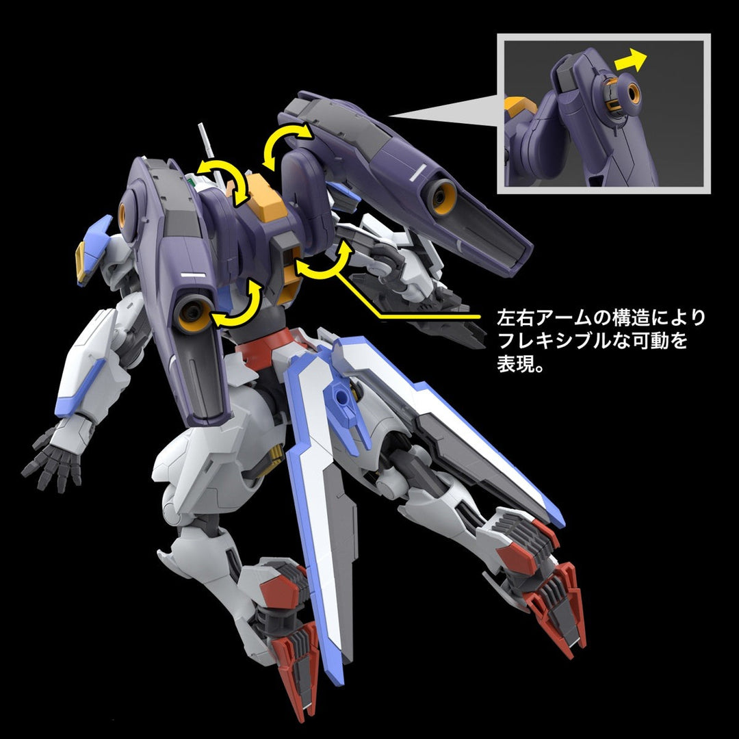 GUNDAM - HG 1/144 Mirasoul Flight Unit (Mobile Suit Gundam: The Witch from Mercury)