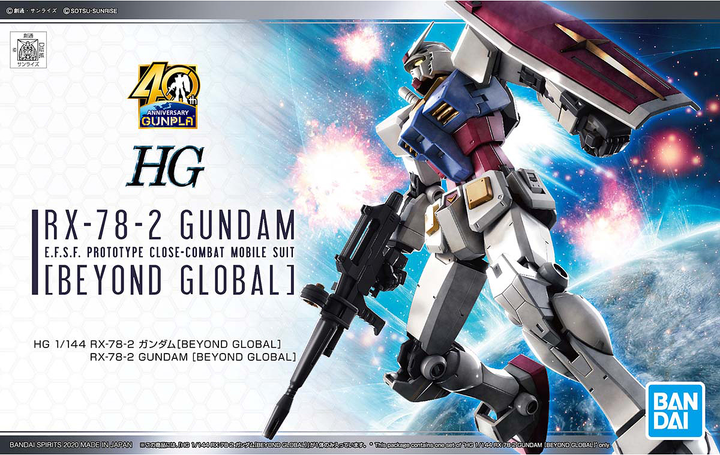 GUNDAM - HG 1/144 RX-78-2 Gundam [Beyond Global]