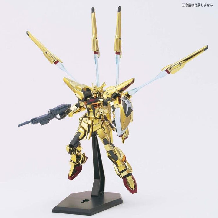 GUNDAM - 1/144 HG Shiranui Akatsuki Gundam