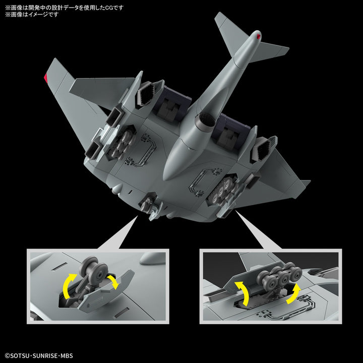 GUNDAM - HG 1/144 Tickbalang