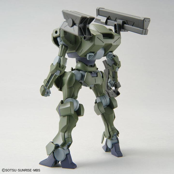 GUNDAM - HG 1/144 Zowort Heavy