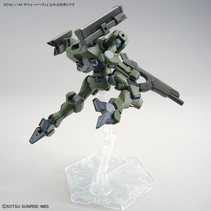 GUNDAM - HG 1/144 Zowort Heavy