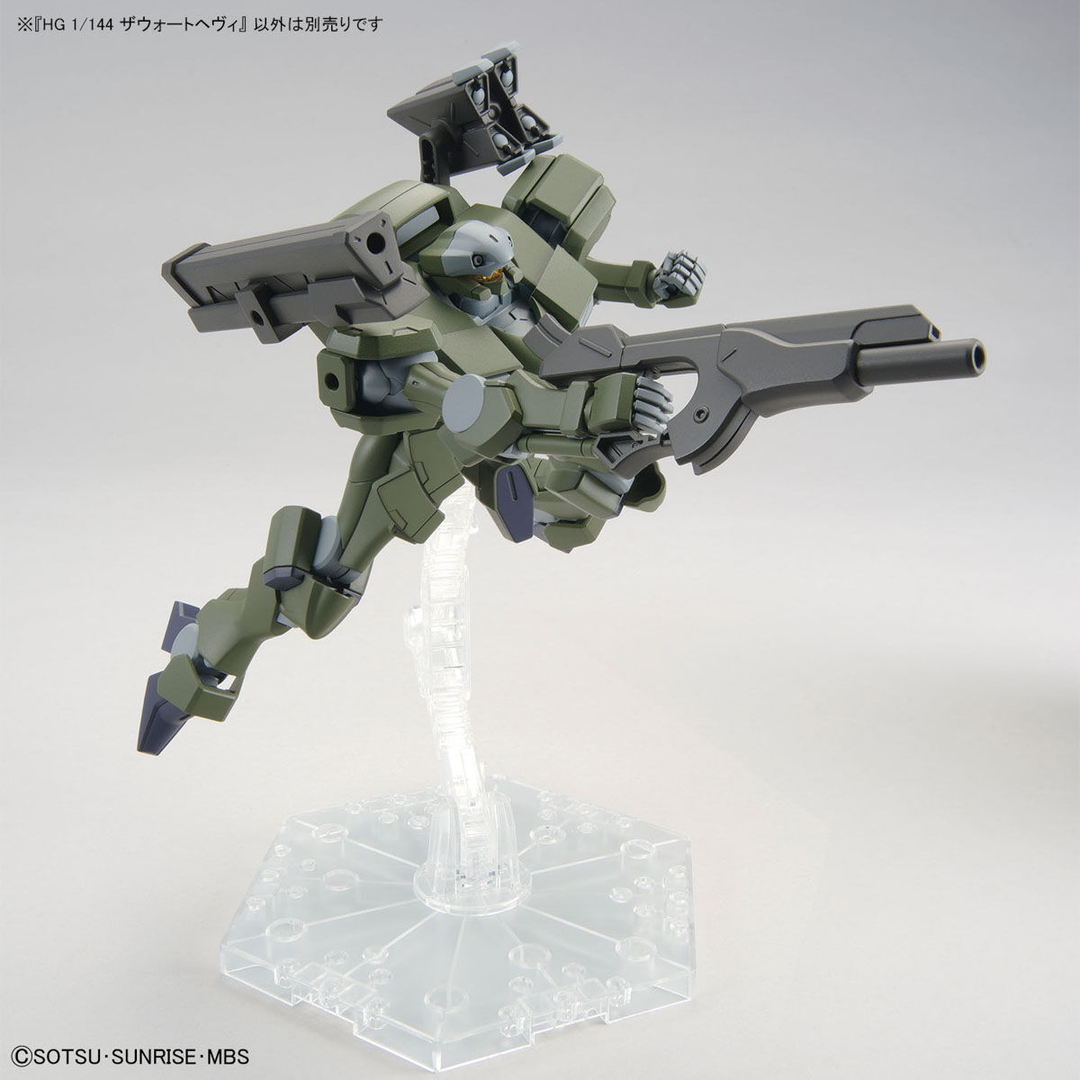 GUNDAM - HG 1/144 Zowort Heavy