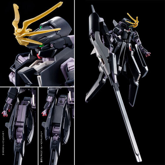 GUNDAM - P-Bandai: 1/144 HGUC TR-6 [Wondwart] Psycho-Blade Custom (A.O.Z RE-Root Ver.)