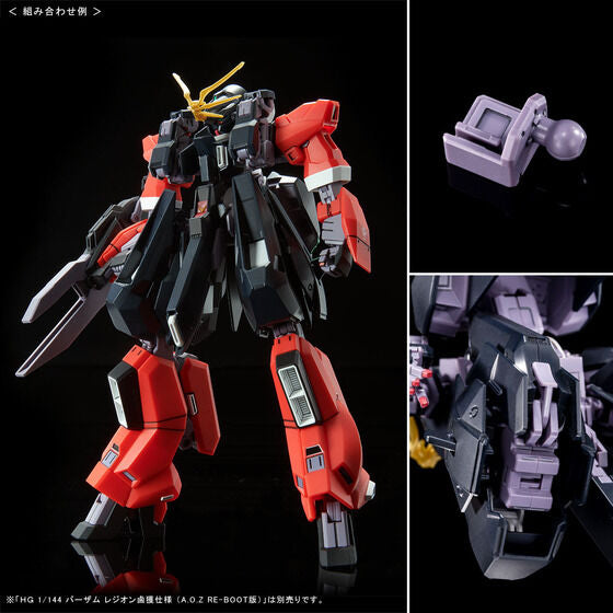 GUNDAM - P-Bandai: 1/144 HGUC TR-6 [Wondwart] Psycho-Blade Custom (A.O.Z RE-Root Ver.)