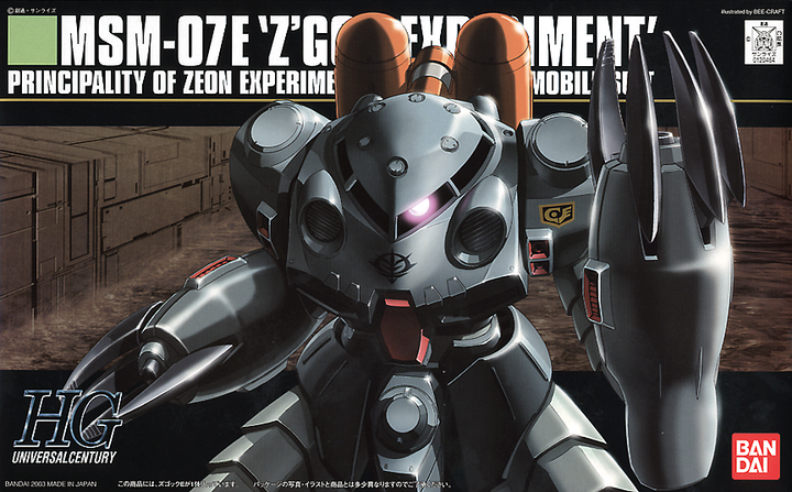 GUNDAM - 1/144 HGUC Z'Gok E