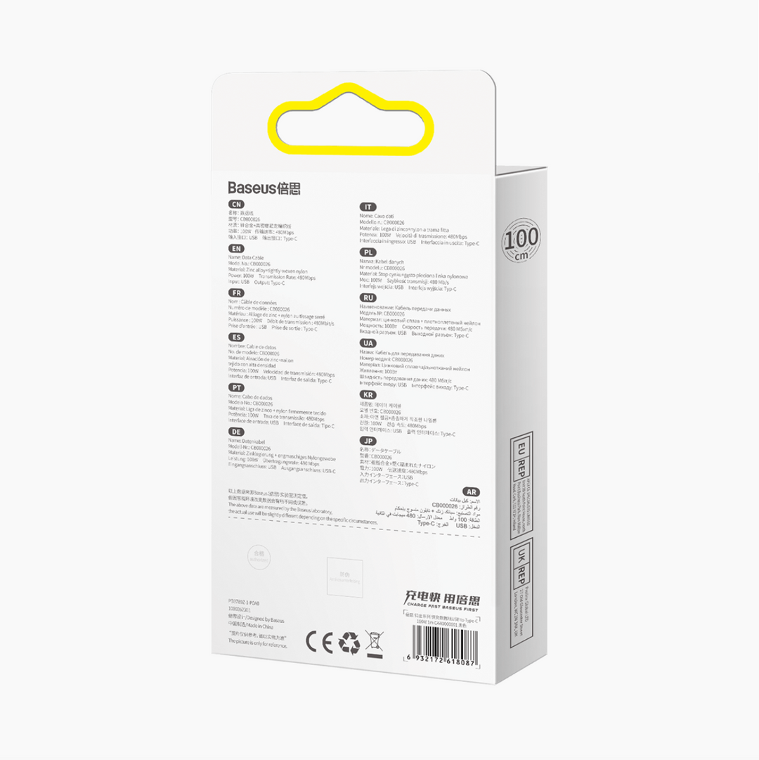 Baseus 100w USB-A to USB-C Cable USB to Type-C 1m, 2m