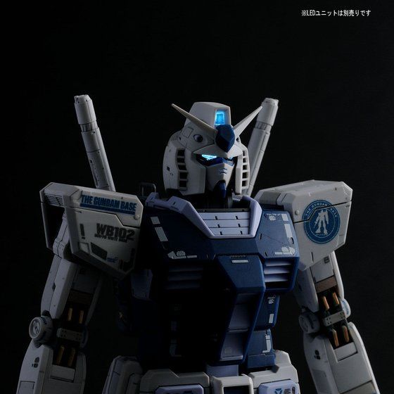 GUNDAM - MG 1/100 Gundam Base Limited RX-78-2 Ver. 3.0 [Gundam Base Color]