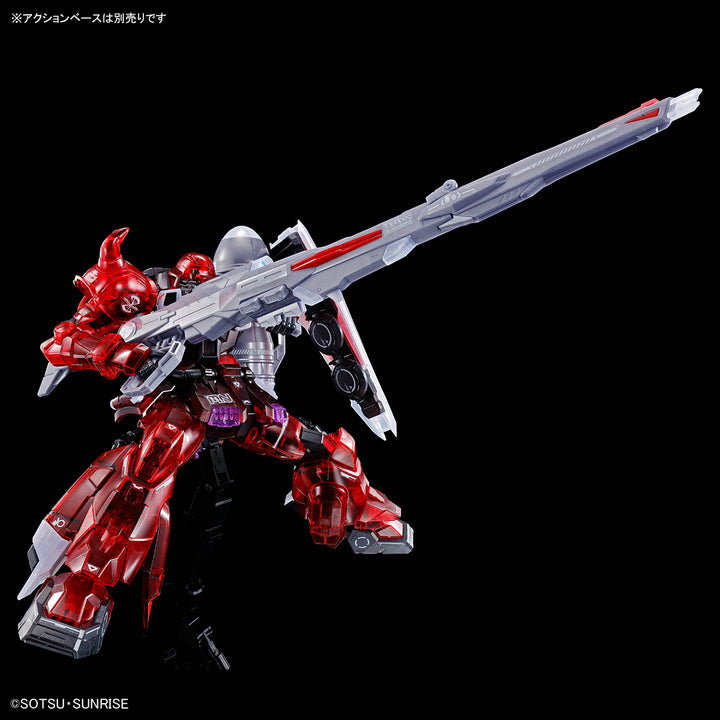 GUNDAM - P-Bandai MG 1/100 Gunner Zaku Warrior (Lunamaria Hawke Custom) [clear Color]