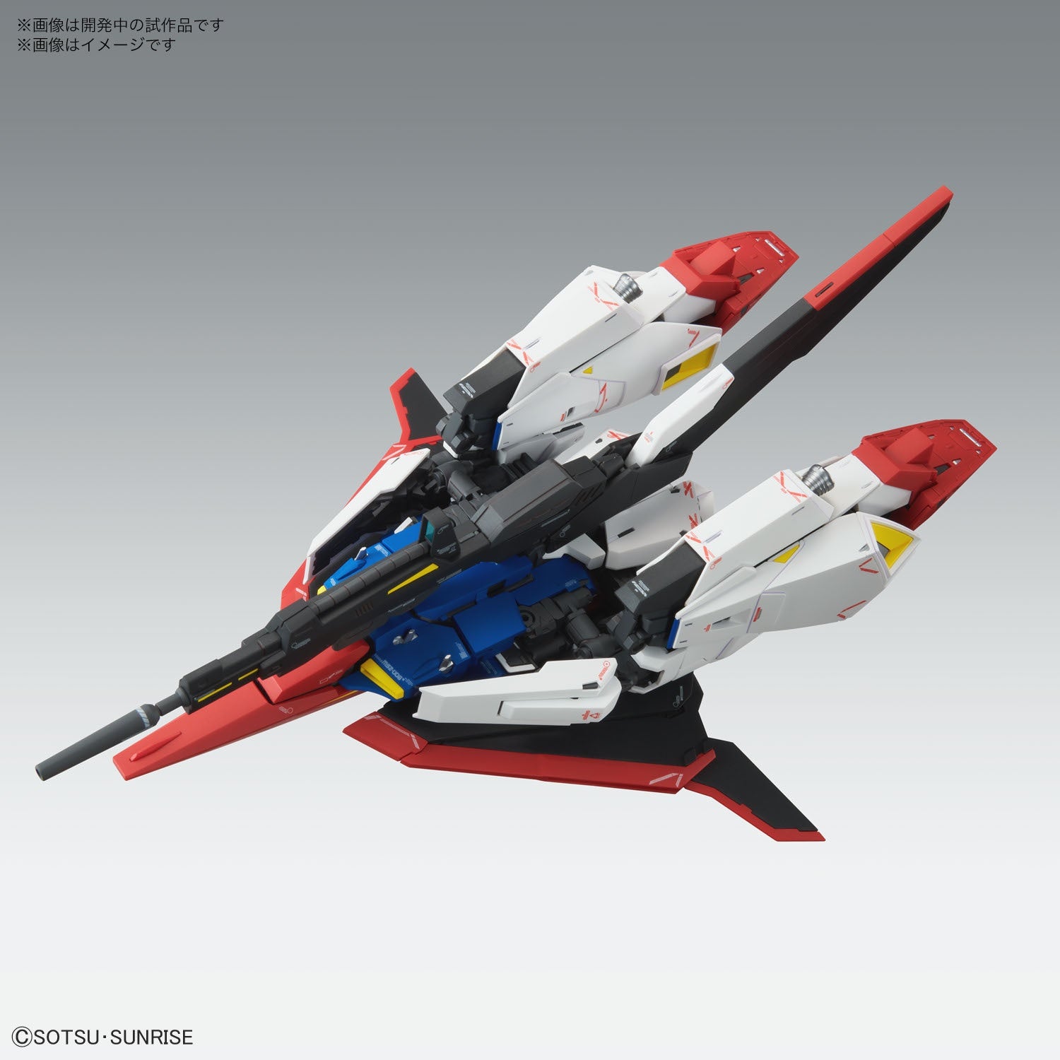GUNDAM - MG 1/100 MG Zeta Gundam Ver.Ka – MetaLife