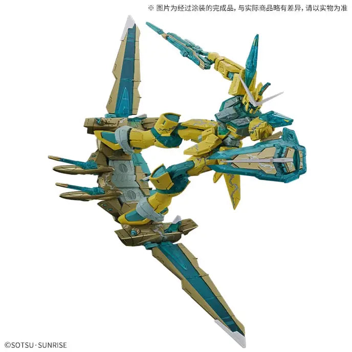 GUNDAM - P-Bandai MG 1/100 Justice Gundam (Cross Contrast Color) Clear Yellow