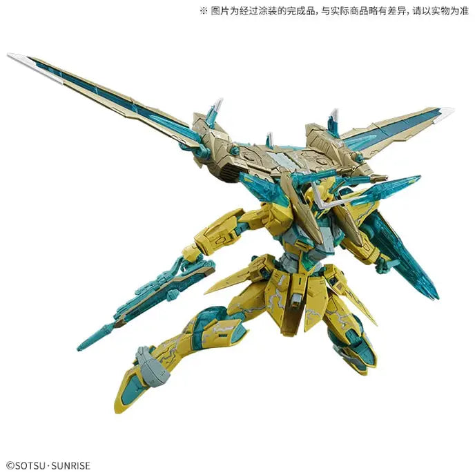 GUNDAM - P-Bandai MG 1/100 Justice Gundam (Cross Contrast Color) Clear Yellow