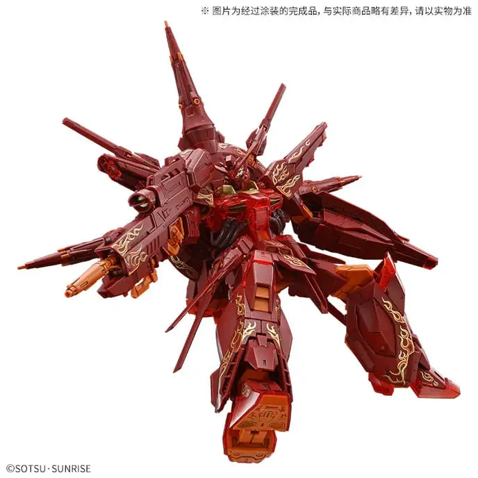 GUNDAM - P-Bandai MG 1/100 Providence Gundam (Cross Contrast Colors) Clear Red