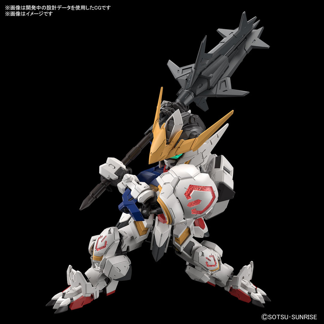 GUNDAM - MGSD Gundam Barabatos