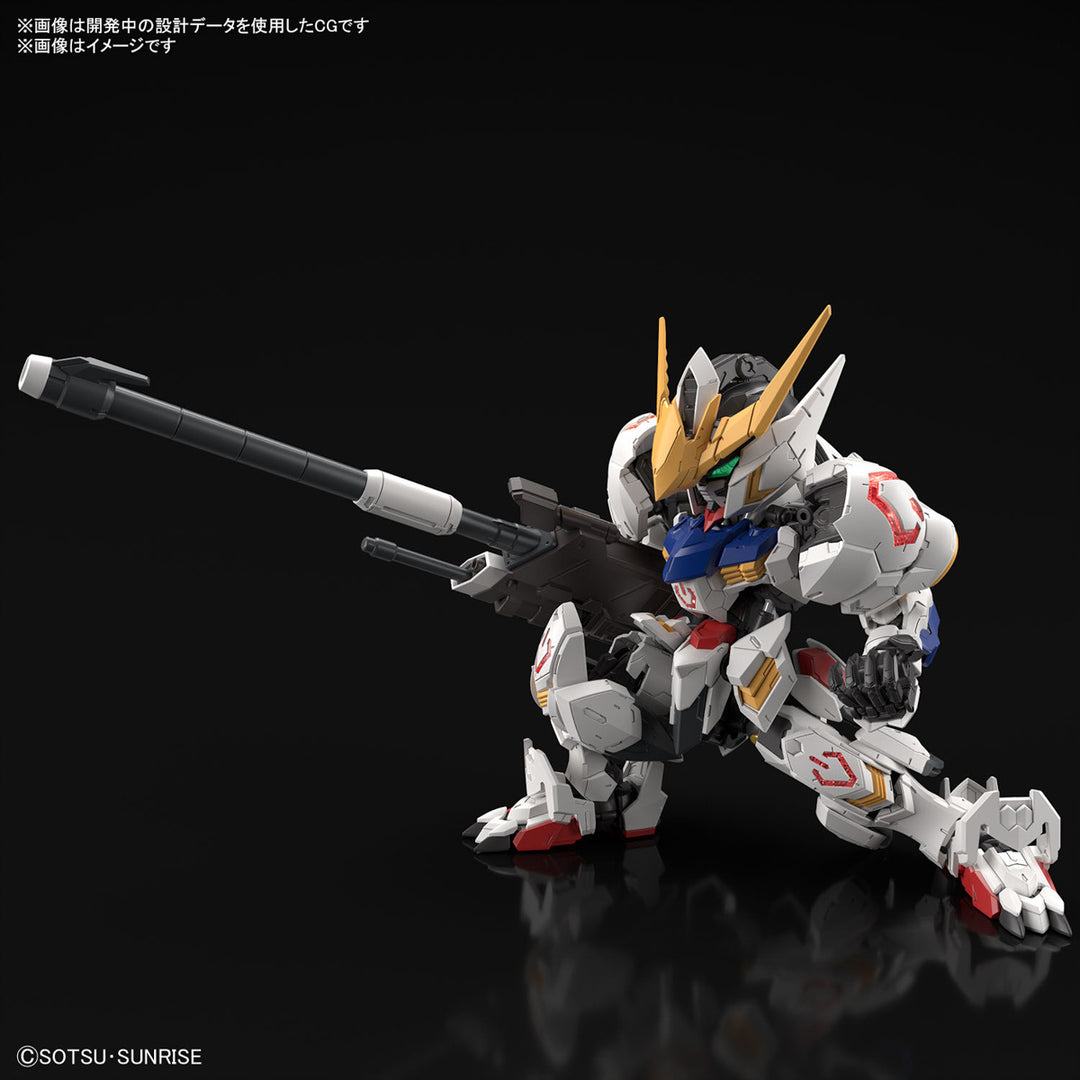 GUNDAM - MGSD Gundam Barabatos