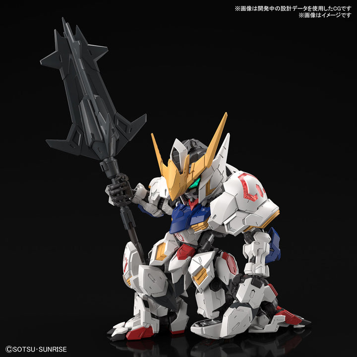 GUNDAM - MGSD Gundam Barabatos