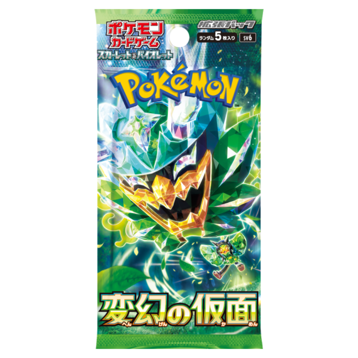 Pokemon TCG - Scarlet & Violet Expansion Pack Mask of Transformation Japanese