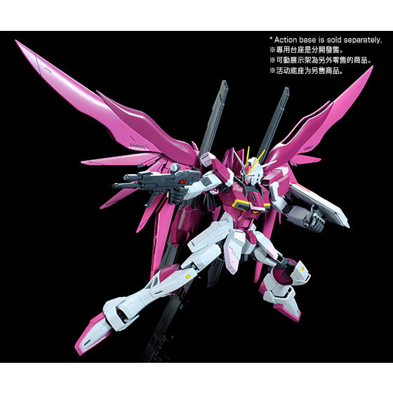 GUNDAM - P-Bandai MG 1/100 Destiny Impulse Gundam Regenes