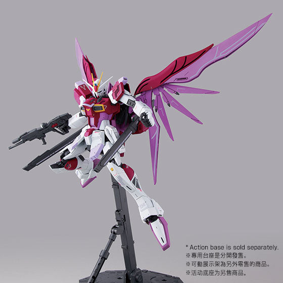 GUNDAM - P-Bandai MG 1/100 Destiny Impulse Gundam Regenes