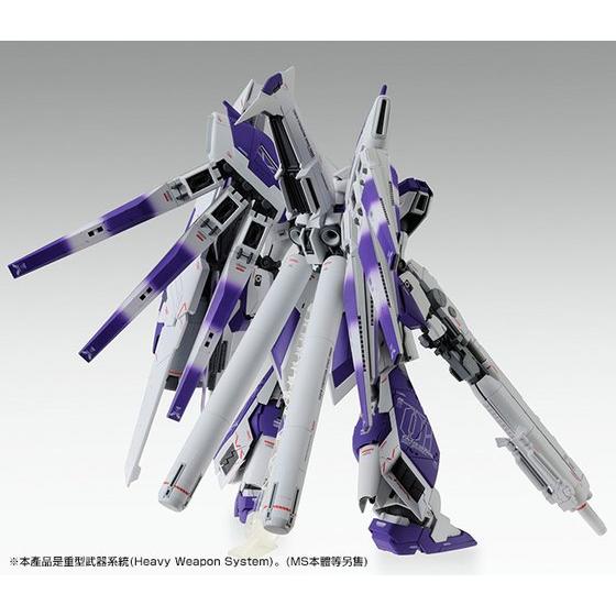 GUNDAM - P-Bandai MG 1/100 HWS Expansion Set For Hi-v Gundam Ver.ka