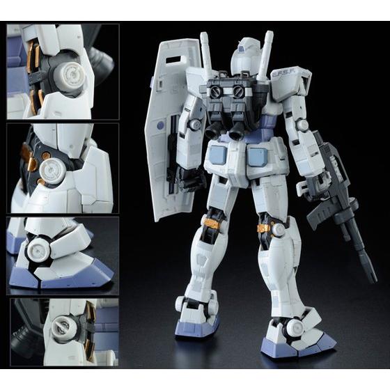 GUNDAM - P-Bandai RG 1/144 RX-78-3 G-3 [PRE-ORDER]