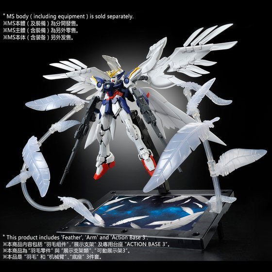 GUNDAM - P-Bandai: 1/144 RG Wing Zero EW Seraphim Feather Set [PRE-ORDER]