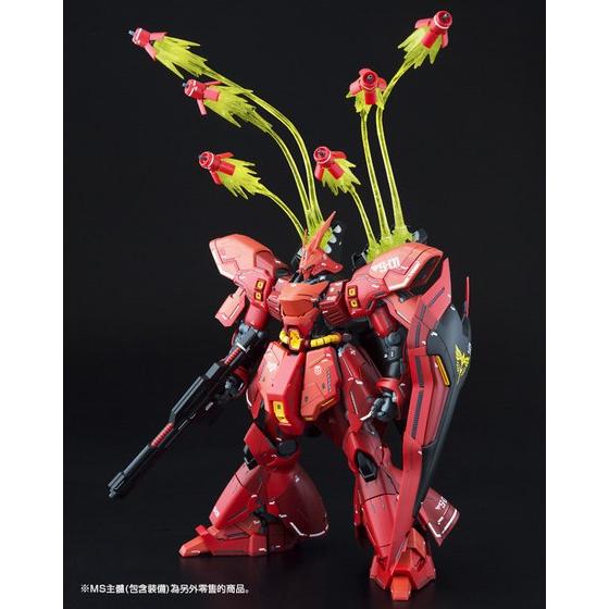 GUNDAM - P-Bandai Expansion Funnel Effect Set For Mg Sazabi Ver.ka & Re100 Nightingale