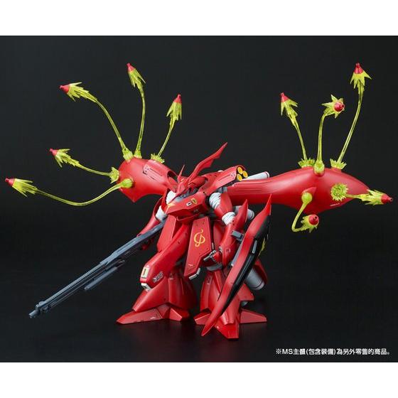 GUNDAM - P-Bandai Expansion Funnel Effect Set For Mg Sazabi Ver.ka & Re100 Nightingale