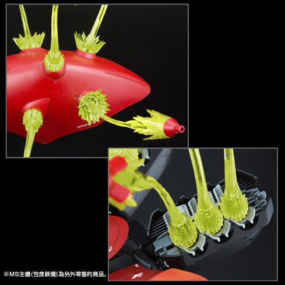 GUNDAM - P-Bandai Expansion Funnel Effect Set For Mg Sazabi Ver.ka & Re100 Nightingale