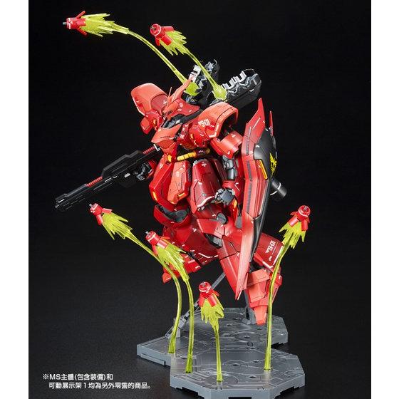 GUNDAM - P-Bandai Expansion Funnel Effect Set For Mg Sazabi Ver.ka & Re100 Nightingale