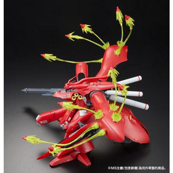 GUNDAM - P-Bandai Expansion Funnel Effect Set For Mg Sazabi Ver.ka & Re100 Nightingale