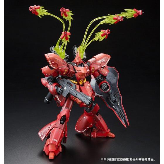 GUNDAM - P-Bandai Expansion Funnel Effect Set For Mg Sazabi Ver.ka & Re100 Nightingale