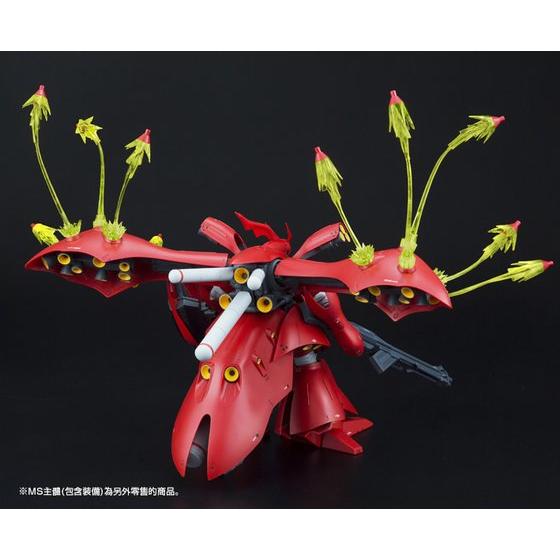 GUNDAM - P-Bandai Expansion Funnel Effect Set For Mg Sazabi Ver.ka & Re100 Nightingale