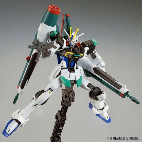 GUNDAM - P-Bandai HG 1/144 Blast Impulse Gundam